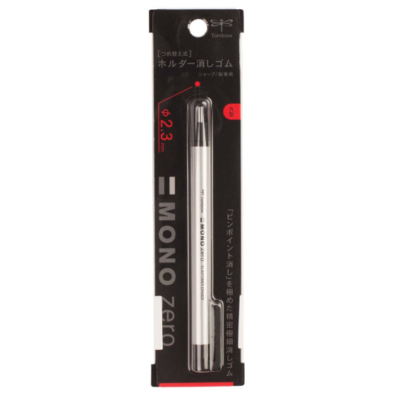 Tombow MONO Retractable Eraser Silver  - Round Fine Tip