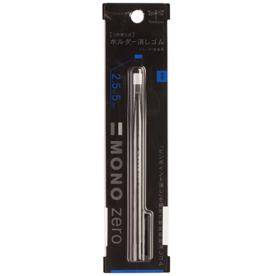 Tombow MONO Retractable Eraser Black Body - Rectangle